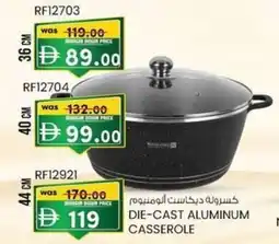 KM Trading Die-cast aluminum casserole offer
