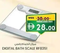 KM Trading Digital bath scale rf8351 offer