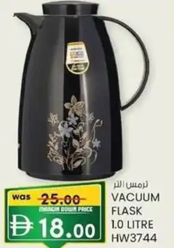 KM Trading Vacuum flask hw3744 offer