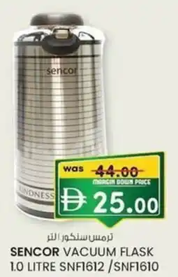 KM Trading Sencor vacuum flask 1.0 litre snf1612/snf1610 offer