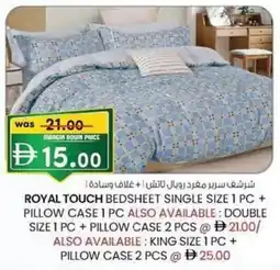 KM Trading Royal touch bedsheet offer
