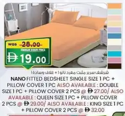 KM Trading Nano fitted bedsheet offer