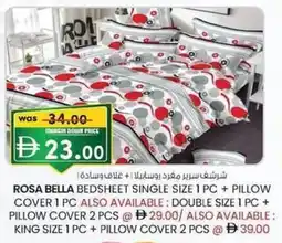 KM Trading Rosa bella bedsheet offer