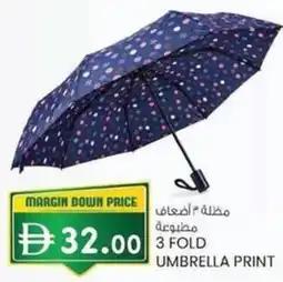 KM Trading 3 fold umbrella print offer