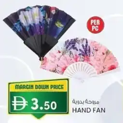 KM Trading Hand fan offer