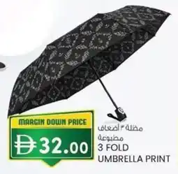 KM Trading 3 fold umbrella print offer