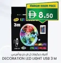 KM Trading Decoration led light usb 3 m offer