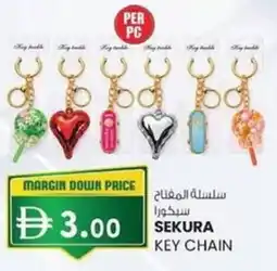 KM Trading Sekura key chain offer
