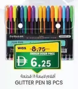 KM Trading Glitter pen 18 pcs offer