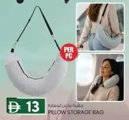 KM Trading Pillow storage bag offer