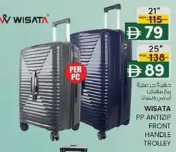 KM Trading Wisata pp antizip front handle trolley offer
