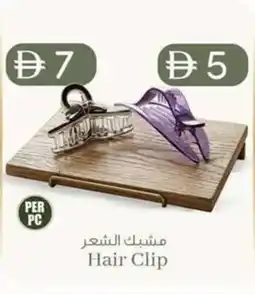 KM Trading Hair Clip offer