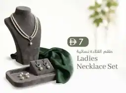 KM Trading Ladies Necklace Set offer