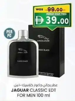 KM Trading Jaguar classic edt for men offer
