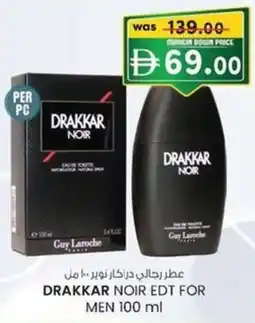 KM Trading Drakkar noir edt for men offer