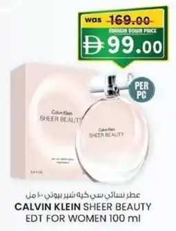KM Trading Calvin klein sheer beauty edt for women offer