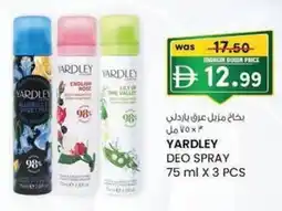 KM Trading Yardley deo spray offer