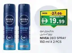 KM Trading Nivea deo spray offer