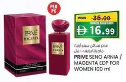KM Trading Prive seno arnia / magenta edp for women offer