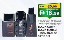KM Trading Black car + black market + don carlos offer