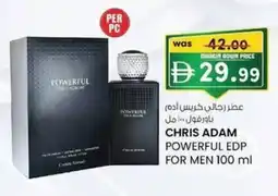 KM Trading Chris adam powerful edp for men offer