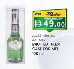 KM Trading Brut edt plexi case for men offer