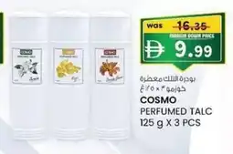 KM Trading Cosmo perfumed talc offer