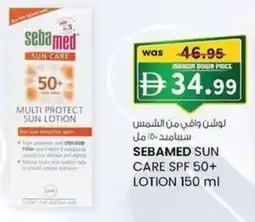 KM Trading Sebamed sun care spf 50+ lotion offer