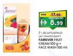 KM Trading Fairever fruit cream + face wash offer