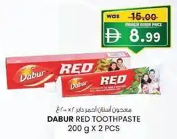 KM Trading Dabur red toothpaste offer