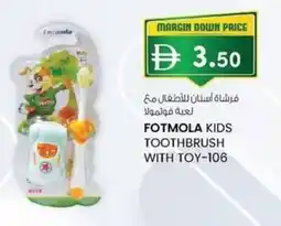 KM Trading Fotmola kids toothbrush with toy-106 offer