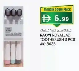 KM Trading Raoyi royalead toothbrush offer