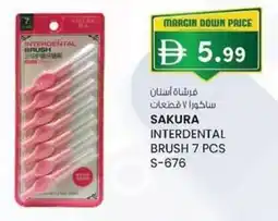 KM Trading Sakura interdental brush offer