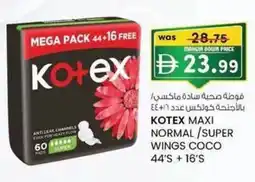KM Trading Kotex maxi normal/super wings coco 44's +16's offer