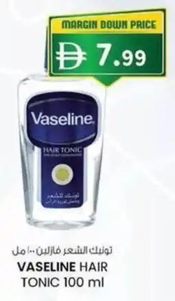 KM Trading Vaseline hair tonic offer