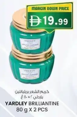 KM Trading Yardley brilliantine offer