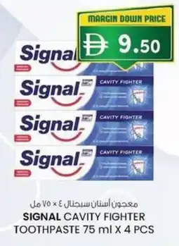 KM Trading Signal cavity fighter toothpaste offer