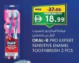 KM Trading Oral-b pro expert sensitive enamel toothbrush offer