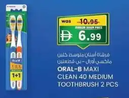 KM Trading Oral-b maxi clean 40 medium toothbrush offer