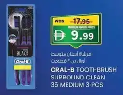 KM Trading Oral-b toothbrush surround clean 35 medium offer