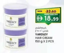 KM Trading Yardley hair cream offer
