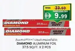 KM Trading Diamond aluminum foil offer