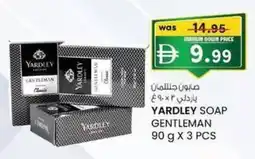 KM Trading Yardley soap gentleman offer