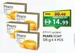 KM Trading Pears soap offer