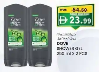 Dove shower gel