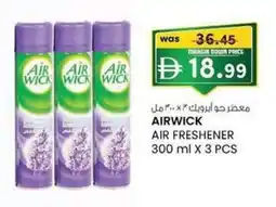 KM Trading Air freshener offer