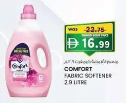 KM Trading Comfort fabric softener offer