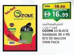 KM Trading Ozone ld black garbage offer