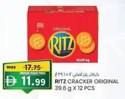 KM Trading Ritz cracker original offer