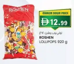 KM Trading Roshen lollipops offer
